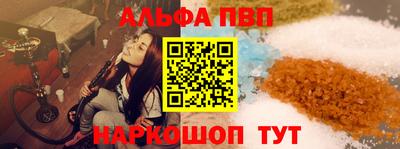 гидра Лесосибирск