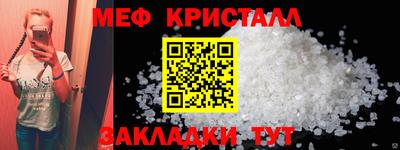 2c-b Ливны