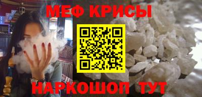 2c-b Ливны