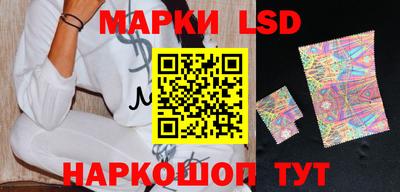 бутират Мариинск