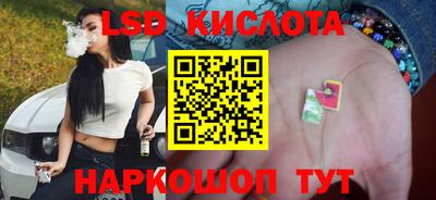 2c-b Ливны
