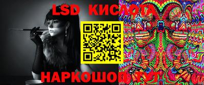 мдма Малгобек