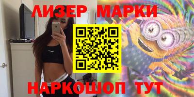 герыч Малоярославец