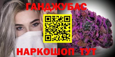 2c-b Ливны