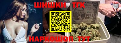 меф Ликино-Дулёво