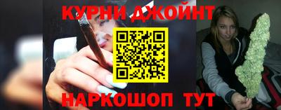 меф Ликино-Дулёво