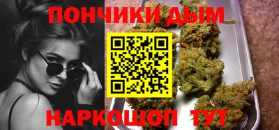 2c-b Ливны