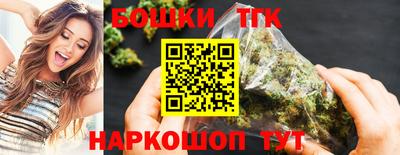 2c-b Ливны