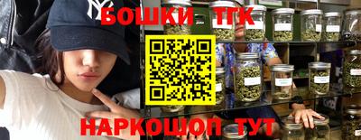 гидра Лесосибирск
