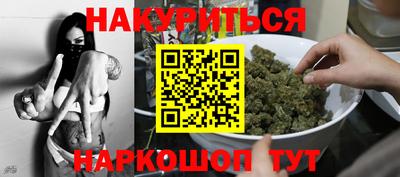 меф Ликино-Дулёво