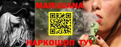 гидра Лесосибирск