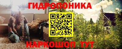2c-b Ливны