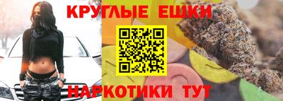 герыч Малоярославец