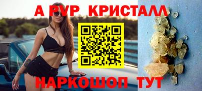 мдма Малгобек