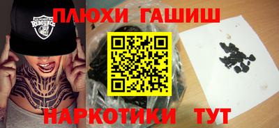 2c-b Ливны