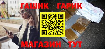 меф Ликино-Дулёво