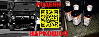 герыч Малоярославец