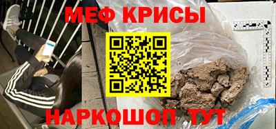 2c-b Ливны