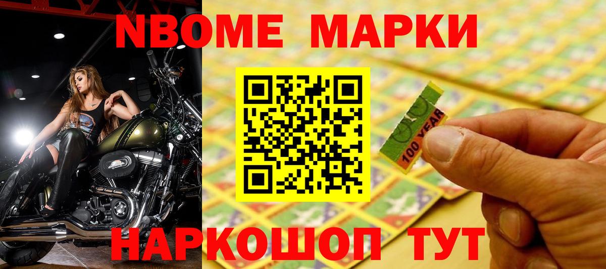 Черногорск  ЛСД экстази ecstasy  ЛСД экстази  Вход с VPN  LSD-25 экстази кислота 